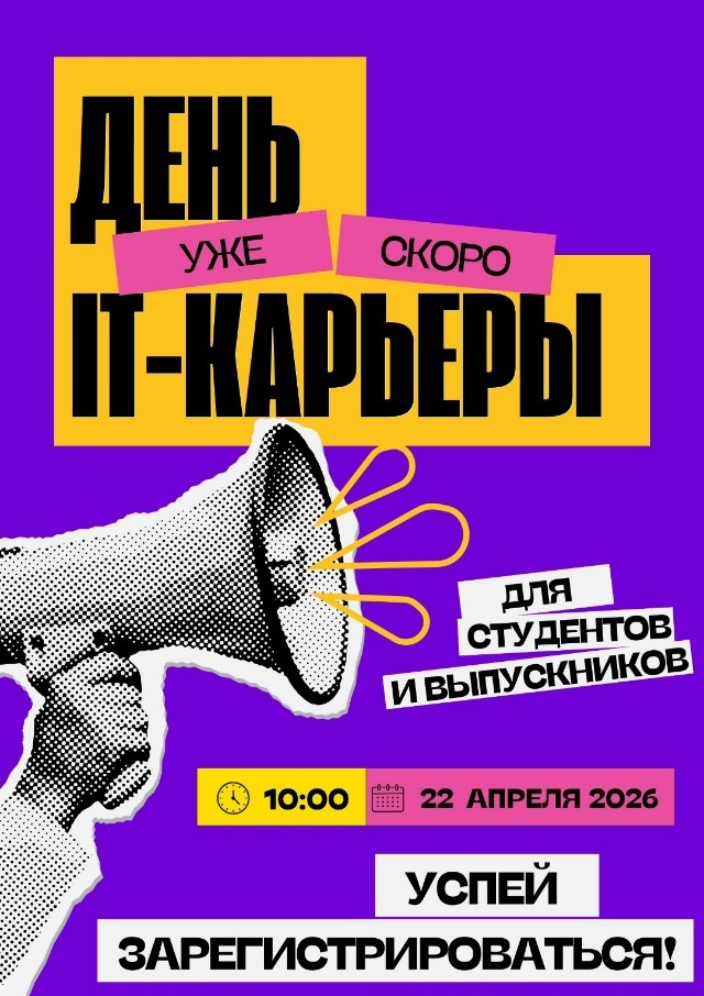 � 20-04-2026.jpg